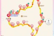 昆明户外运动俱乐部哪家好_昆明徒步路线推荐