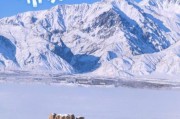 帕米尔高原雪景最佳观赏时间_帕米尔高原冬季旅游攻略