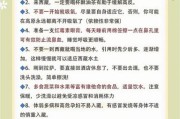 去西藏高原反应怎么办_如何预防高原反应