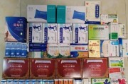 高原反应吃什么药_去高原前准备什么药