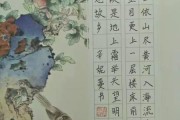 北京中艺写作怎么样_北京中艺写作课程价格