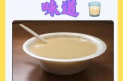 北京豆汁儿是什么味道_怎么喝才不苦