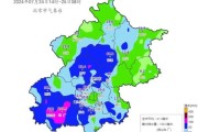 北京未来30天天气怎么样_北京30天天气预报准确吗