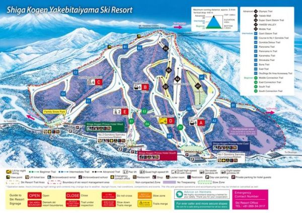 志贺高原自由行多少钱_志贺高原滑雪场怎么选