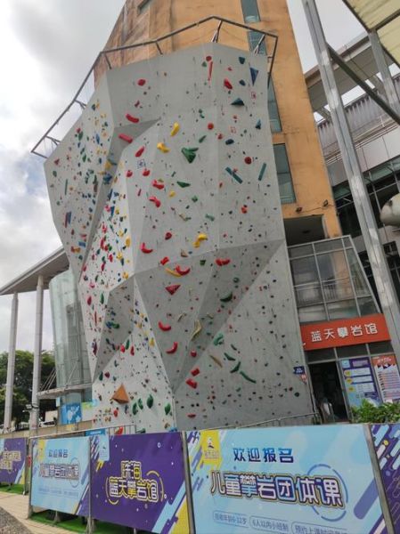 户外攀爬需要准备什么_初学者去哪学攀岩