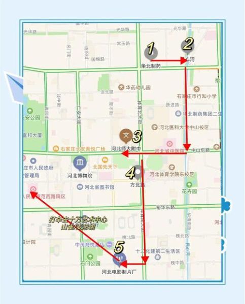 石家庄户外联盟有哪些路线_新手怎么参加