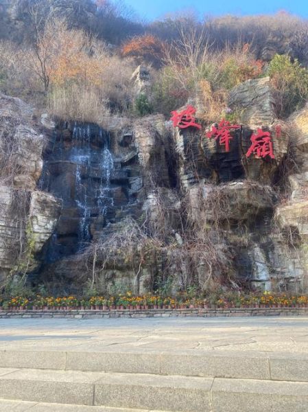 坡峰岭冰雪好玩吗_坡峰岭冰雪门票多少钱