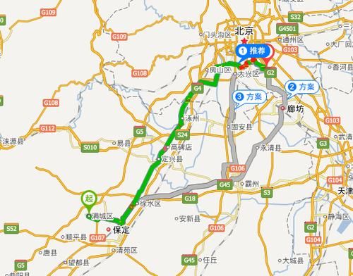 保定到北京多少公里_自驾多久能到