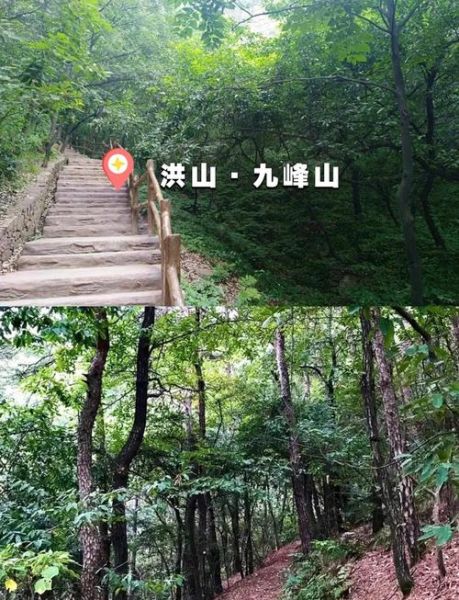 武汉极峰户外怎么样_武汉极峰户外值得去吗