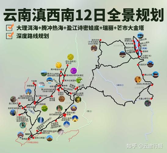 云南属于高原地区吗_云南海拔多少米