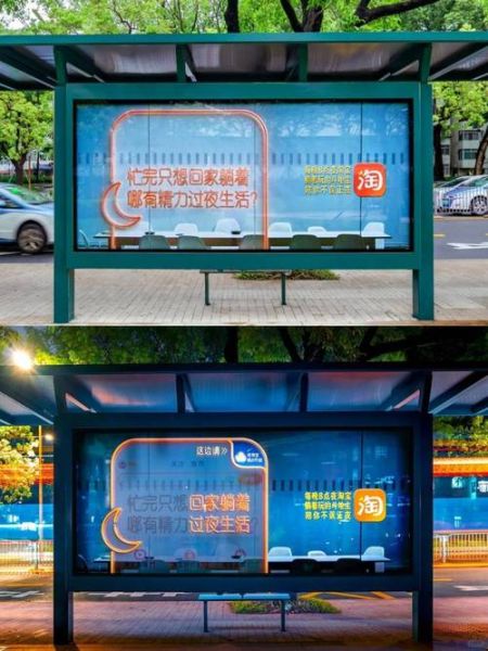 户外广告投放流程_户外媒体怎么选