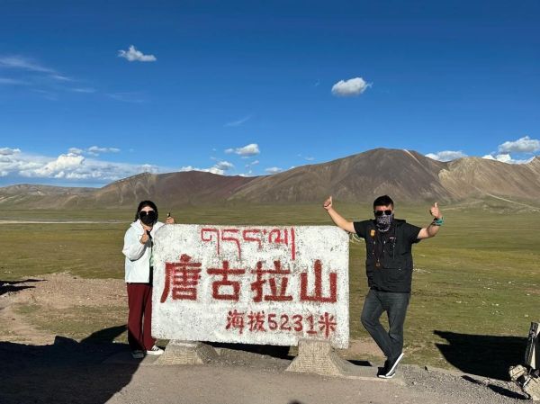 777高原在哪里_777高原海拔多少米