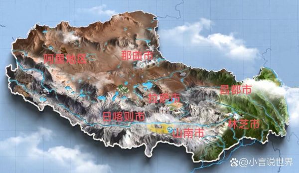 马来高原海拔有多高_马来高原海拔多少米