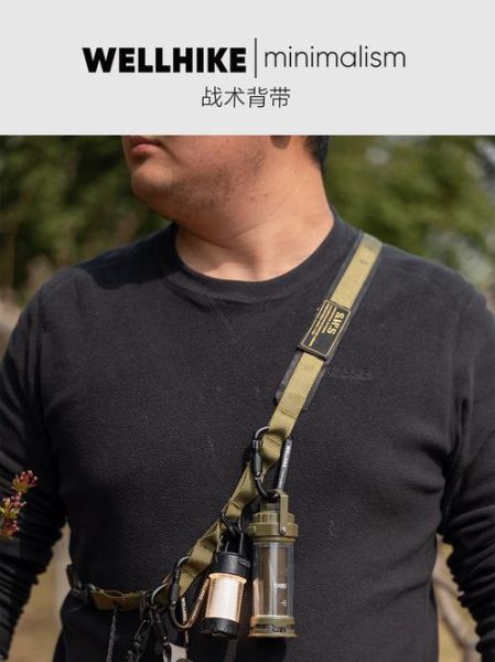 8426户外是什么_8426户外装备怎么样