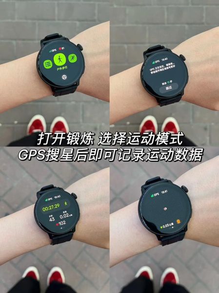 户外手表功能有哪些_户外手表怎么选