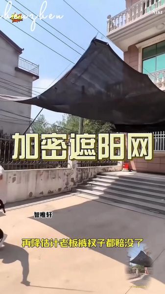 aa户外网怎么样_aa户外网靠谱吗