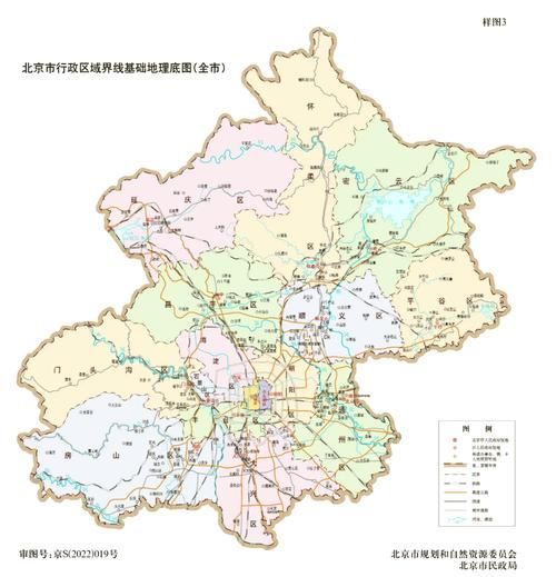 北京一共多少个区_北京各区分布图