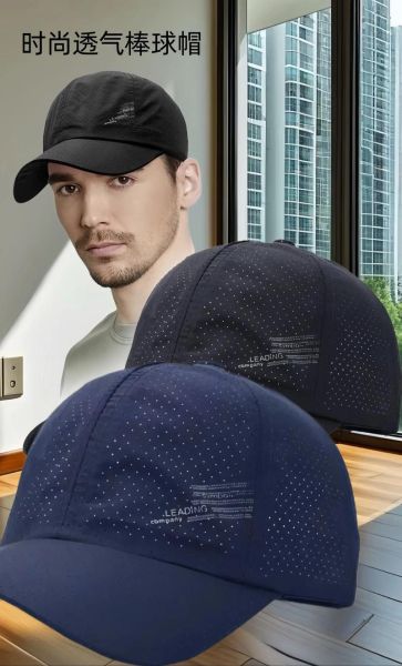 户外防晒帽子男款怎么选_男士防晒帽哪种材质好