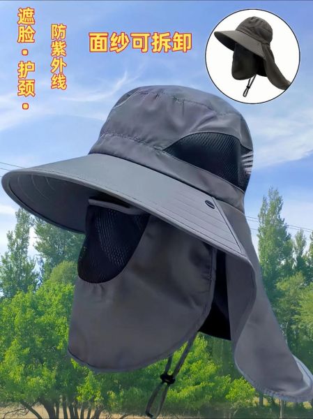 户外防晒帽子男款怎么选_男士防晒帽哪种材质好