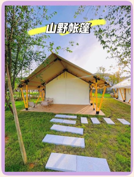 山库户外怎么样_山库户外帐篷推荐
