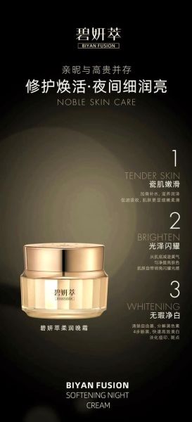 高原红怎么去除_高原红用什么护肤品