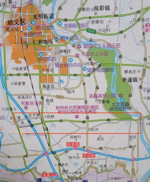 北京顺义区邮编是多少_顺义区邮编查询方法