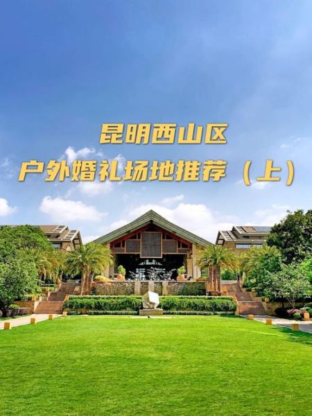 昆明户外大牌广告价格_昆明户外大牌投放流程