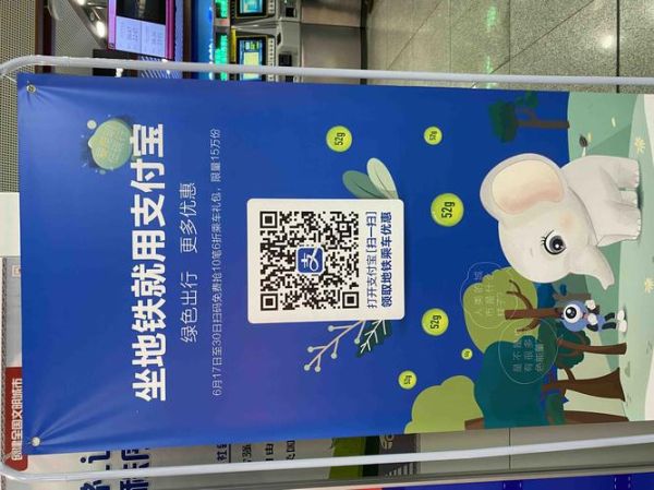 昆明户外大牌广告价格_昆明户外大牌投放流程