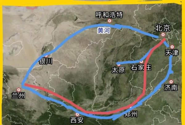 北京到兰州怎么走最省钱_北京到兰州高铁时刻表