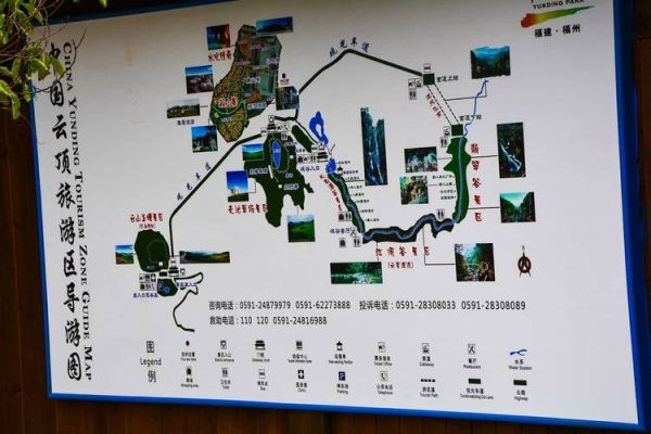 云顶高原旅游攻略_云顶高原一日游路线