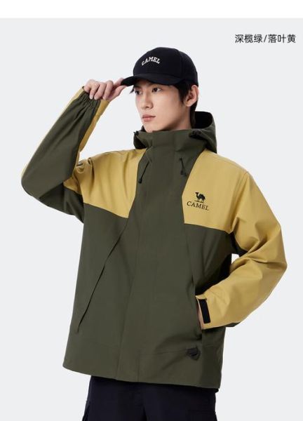 户外休闲男装品牌推荐_如何挑选适合自己的户外男装