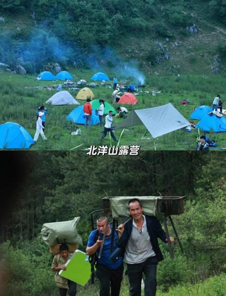 徒步和露营的区别_哪个更适合新手