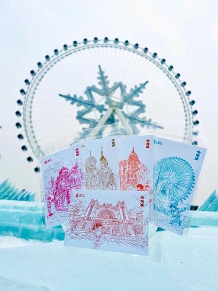 冰雪邮局在哪里_冰雪邮局怎么寄明信片