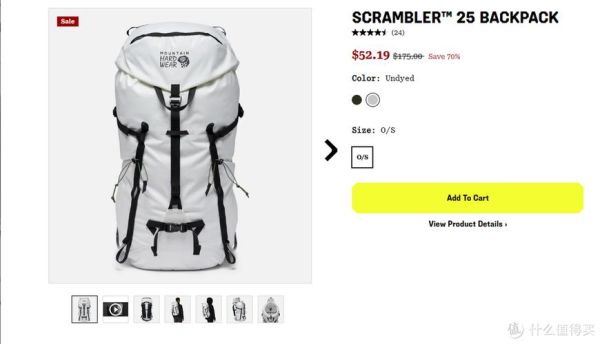 山浩户外怎么样_山浩户外品牌介绍