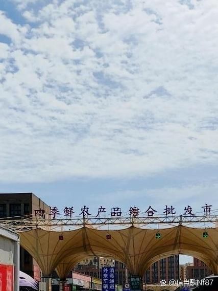 宜家冰雪王国营业时间_几点关门