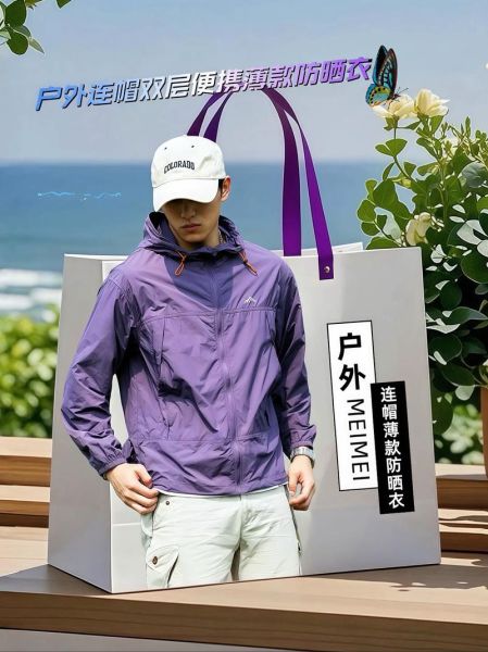 户外徒步防晒怎么选_徒步防晒霜哪个牌子好