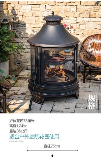 西安户外炉怎么选_西安户外炉哪里买