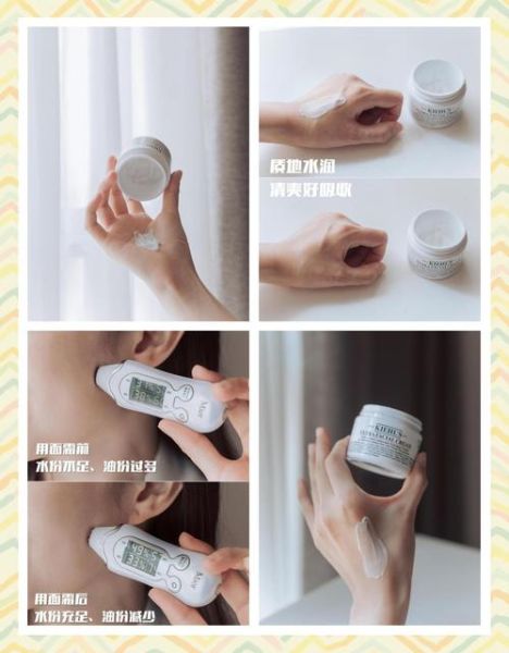 高原上用什么化妆品_高原护肤注意事项