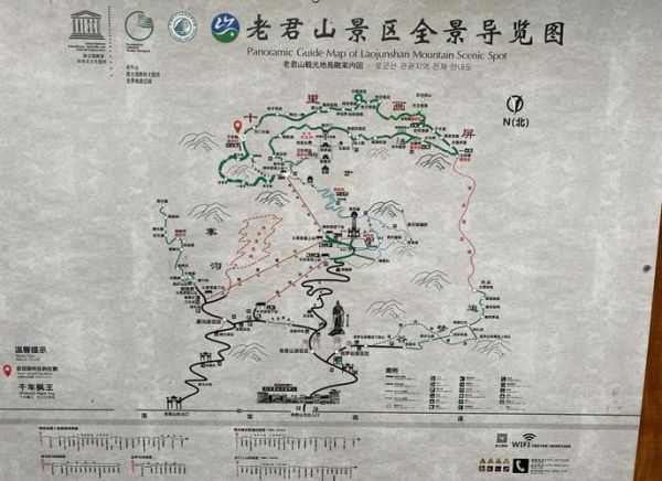 河南户外旅游去哪玩_河南徒步路线推荐