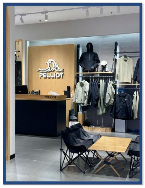 哈尔滨龙行天下户外店怎么样_龙行天下户外装备推荐