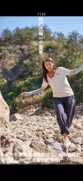 狮牌户外是美国的吗_狮牌户外品牌来源