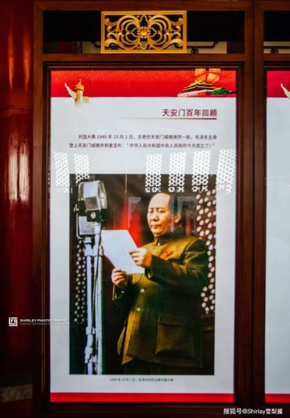 天安门城楼开放时间_门票价格多少钱