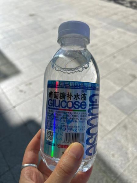 高原安的成分有哪些_高原安的功效与作用