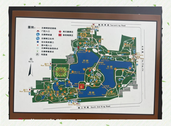 淄博陶然山水户外怎么走_门票多少钱