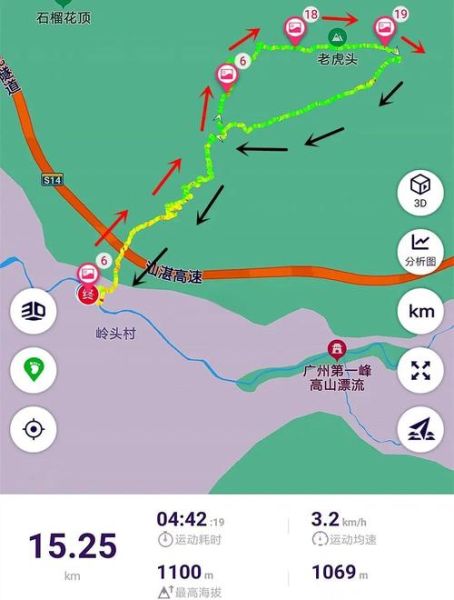 从化户外徒步路线推荐_从化露营哪里好