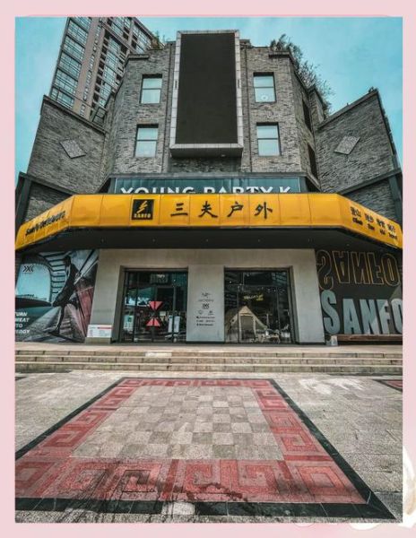 成都户外用品哪里买便宜_成都户外用品店推荐