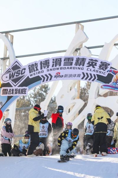 激情冰雪_如何体验最燃的冰雪运动