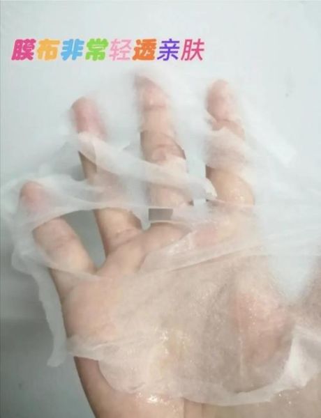 高原用什么面膜_高原补水面膜推荐