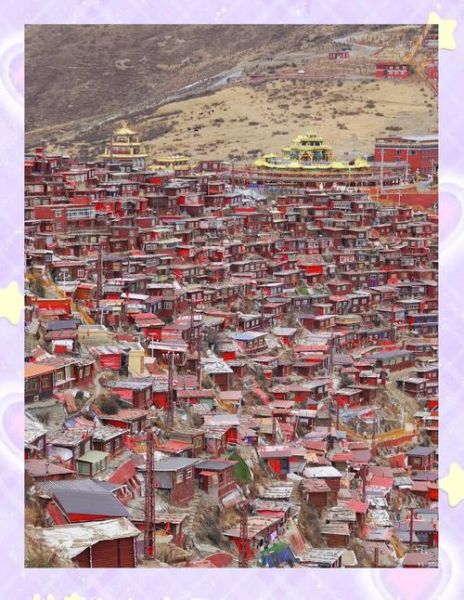 色达有高原吗_海拔多少米