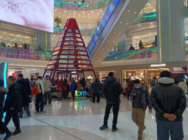 北京apm购物中心怎么走_北京apm营业时间几点到几点